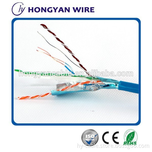 High speed Twisted pairs ftp cat6 cable
